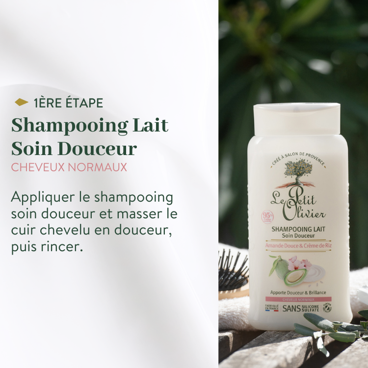 le petit olivier rituel capillaire express soin douceur amande douce riz shampooing lait soin douceur amande douce riz produit 1png