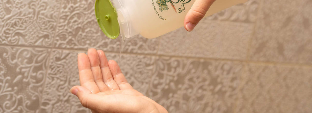 Shower Gel