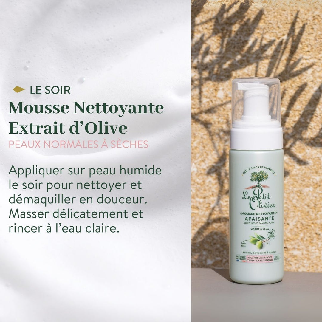 Duo Nettoyant Douceur - Jour & Nuit
